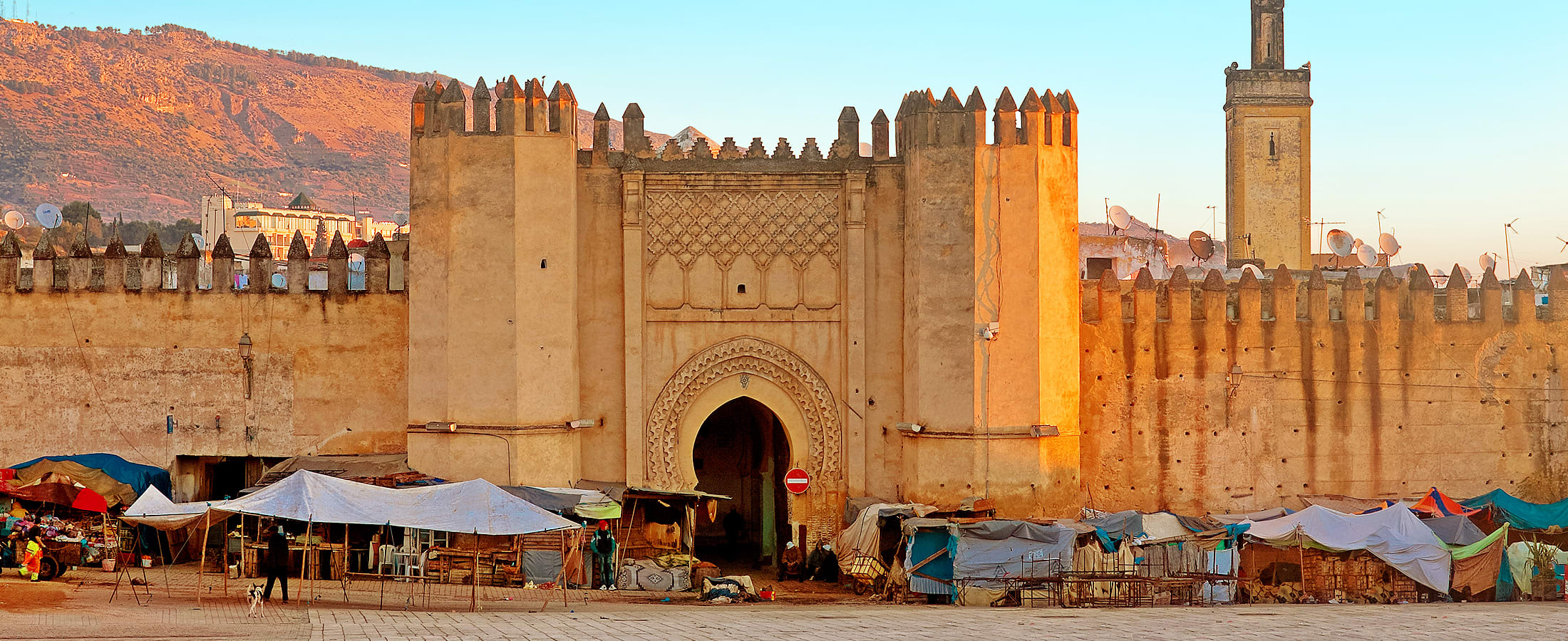 Gate to the ancient medina of Fez