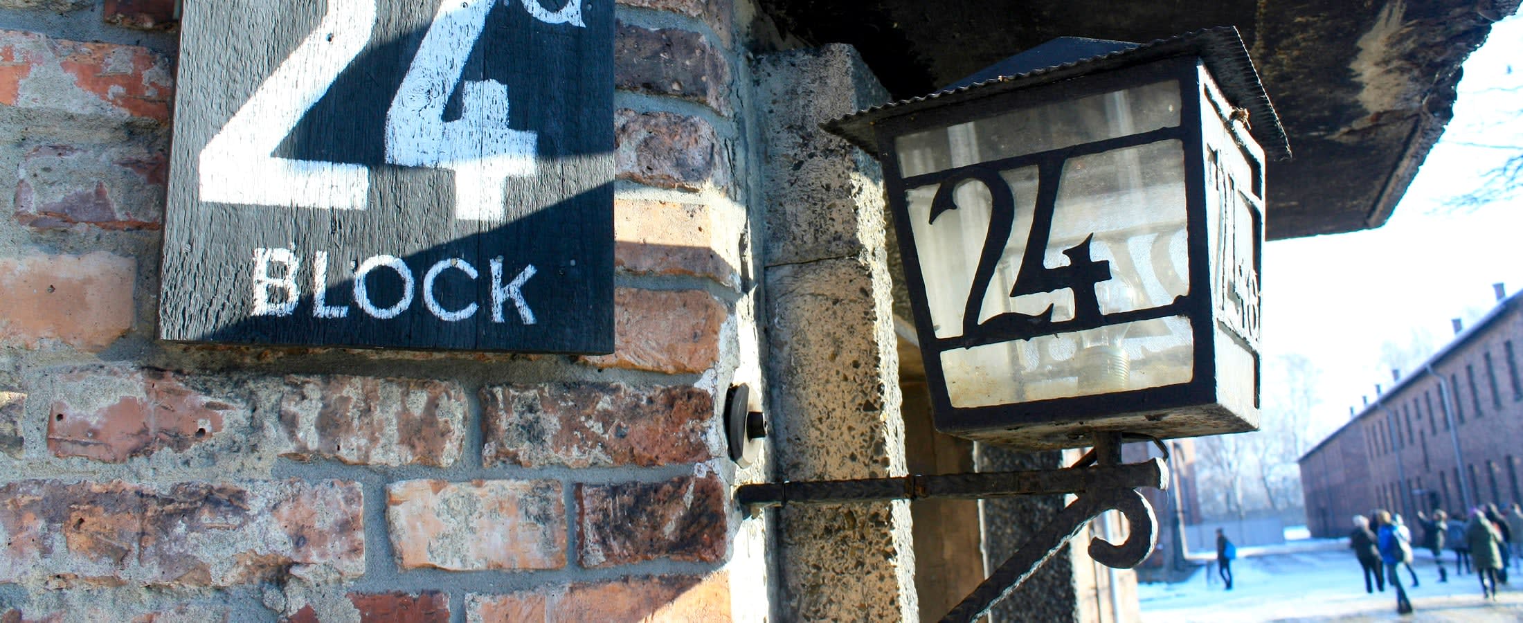 Block 24, Auschwitz-Birkenau, Poland