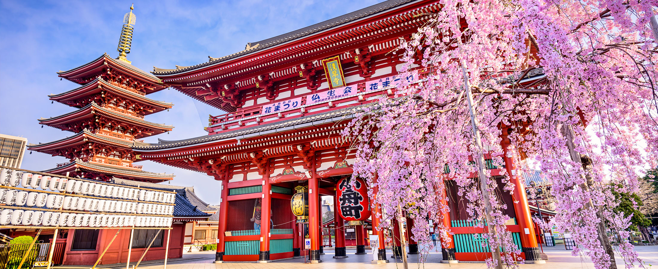 Sensoji Temple, Tokyo