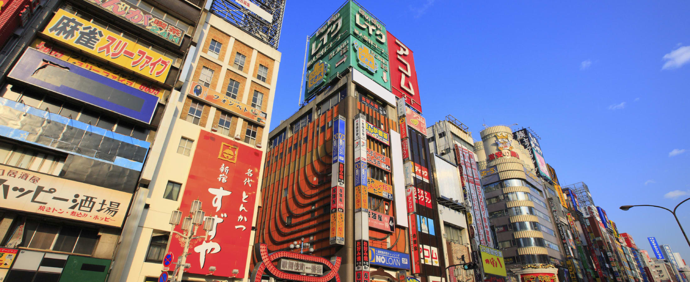 Kabuki-cho Shinjuku