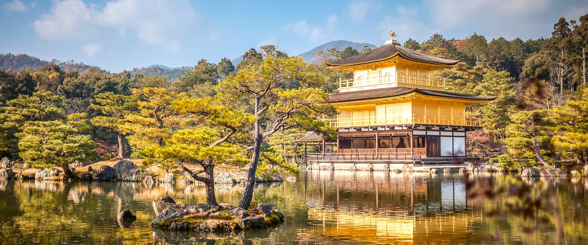 Kinkakuji Temple, Kyoto