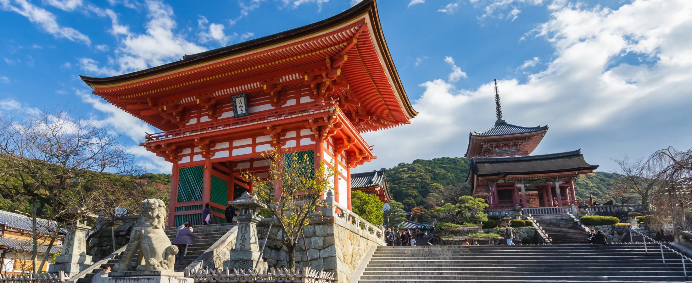 Kiyomizu-dera Temple, Kyoto