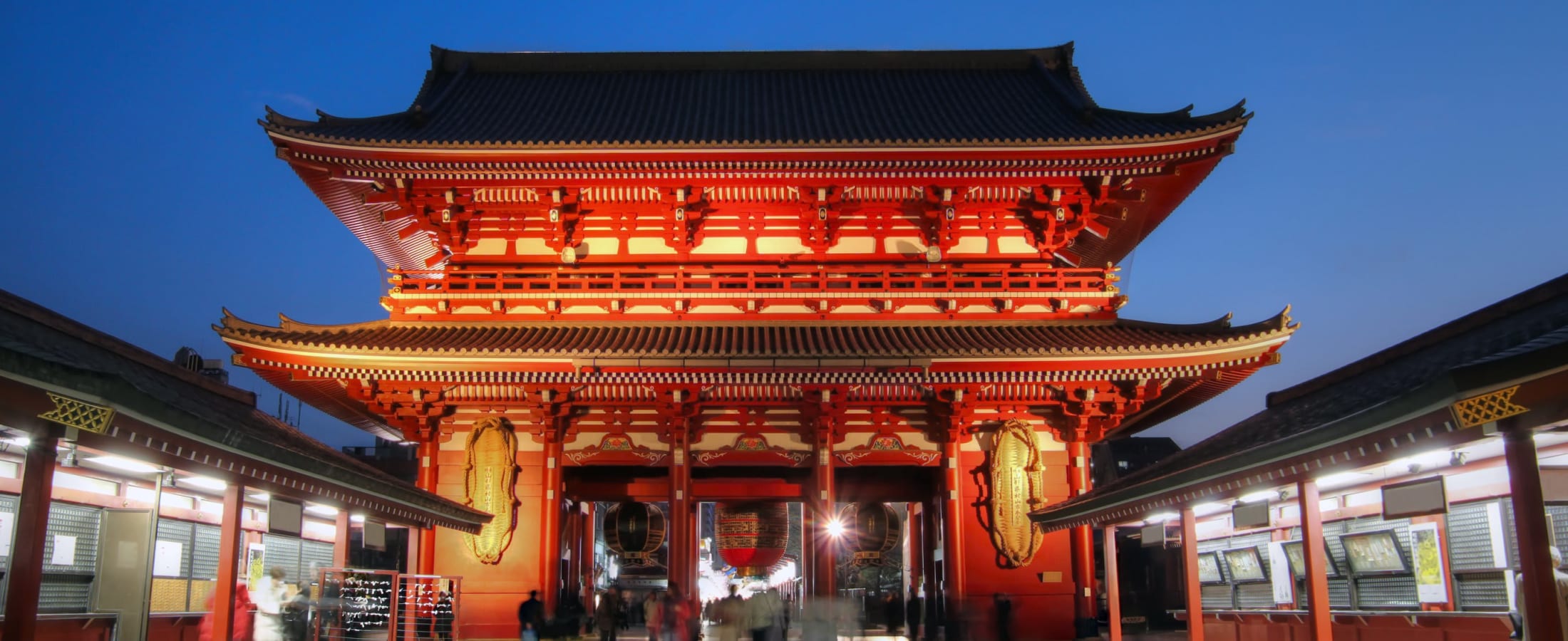 Gate at Senso-ji Temple, Asakusa, Tokyo
