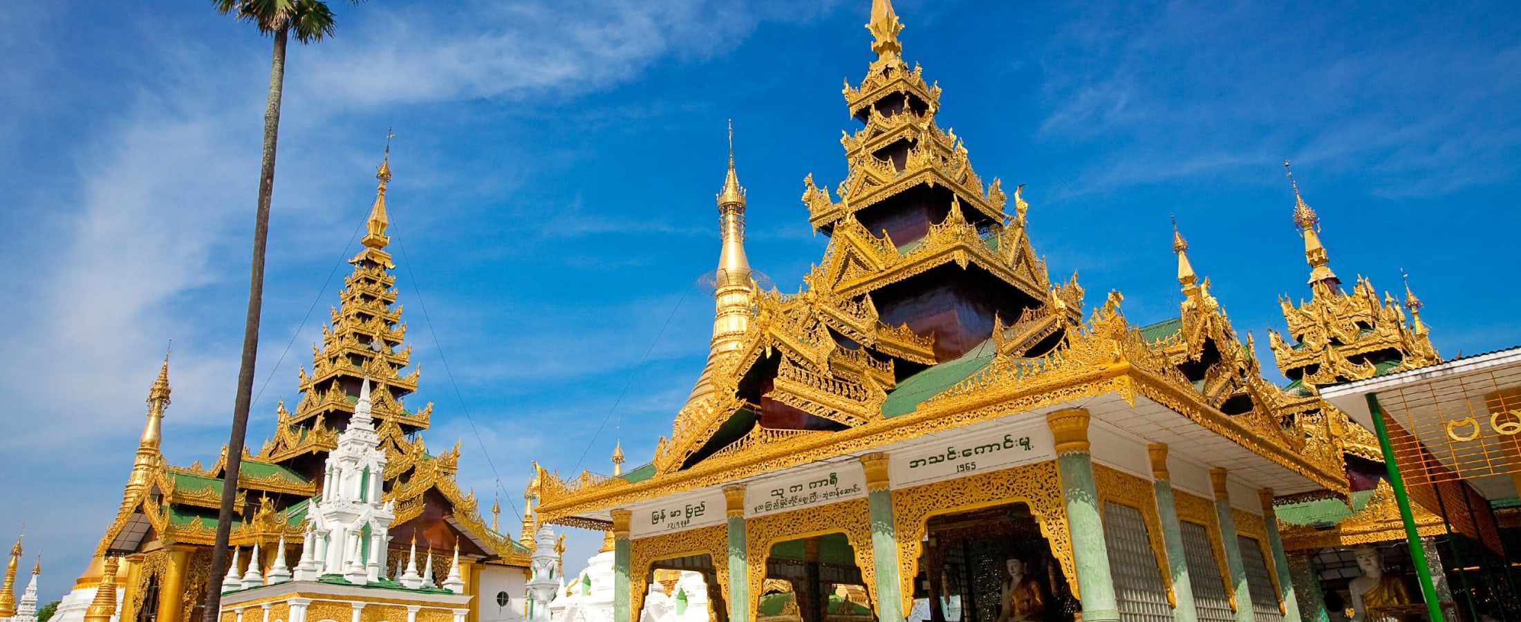 Golden Temple, Shwedagon Pagoda