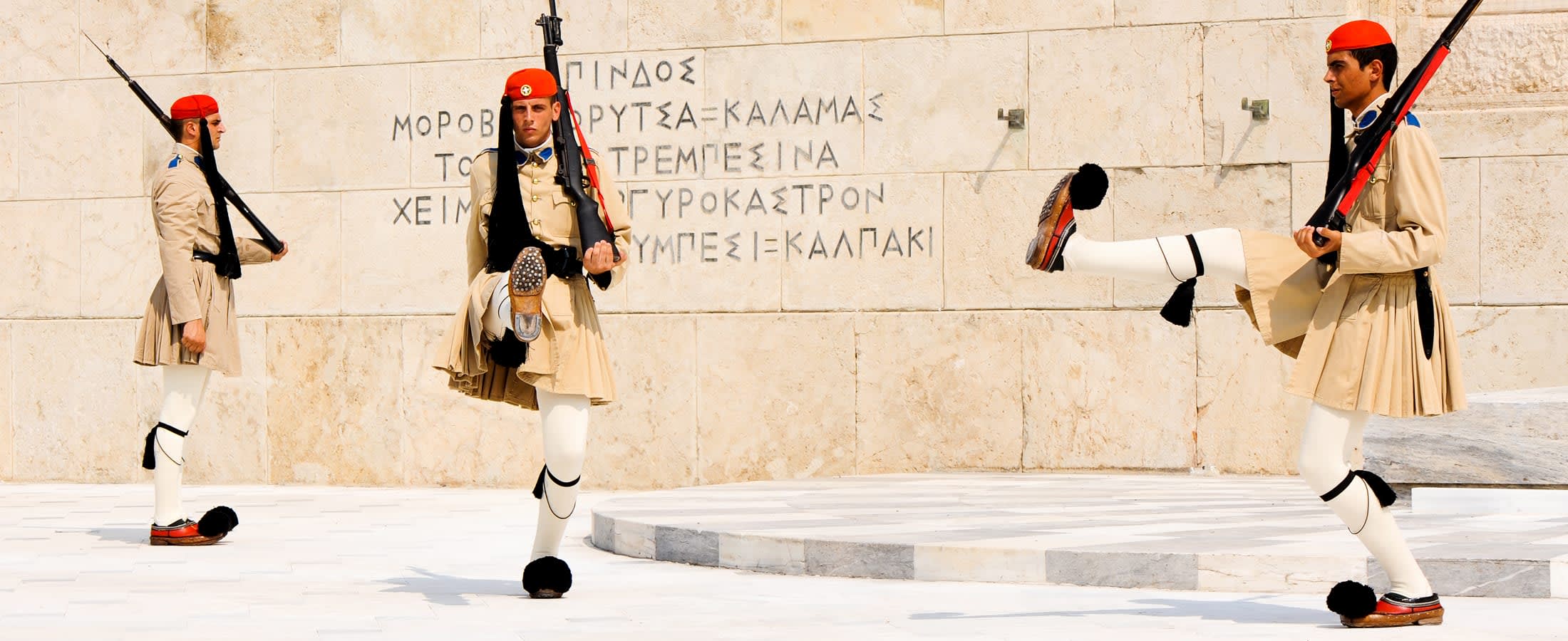 Tomb of the Unknown Soldier, Athens