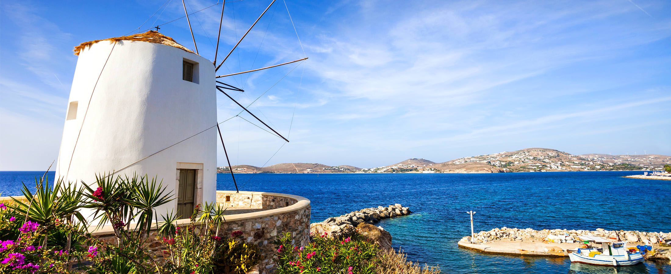 Windmill, Parikia, Paros