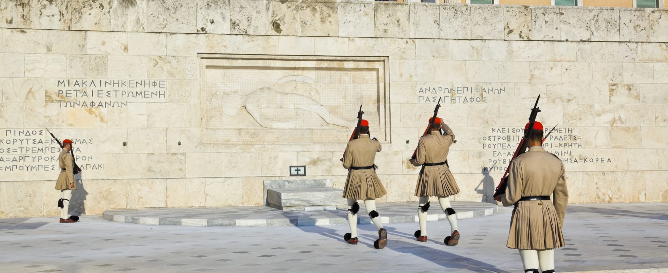 Changing guards, Tomb of the Unknown Soldier, Athens