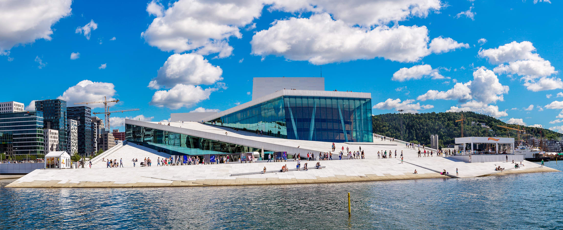 Opera House, Oslo, Norway