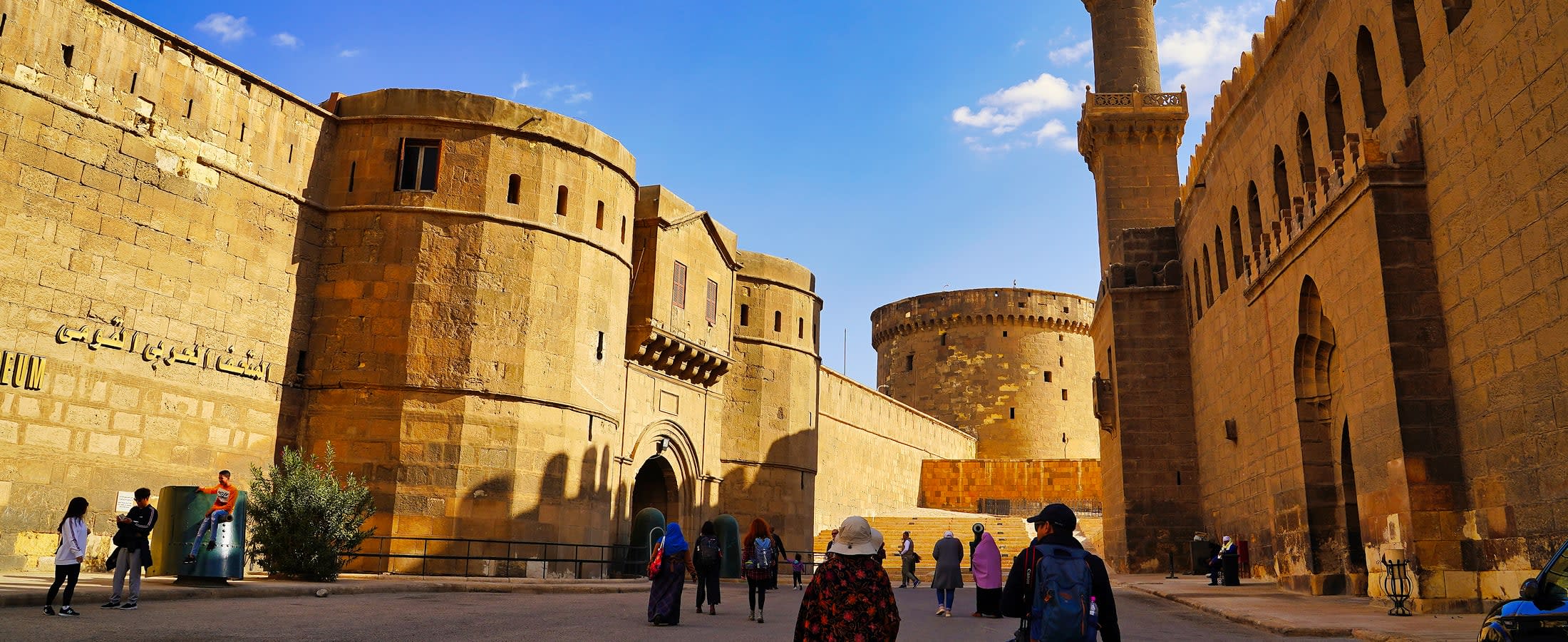 Citadel of Saladin, Cairo