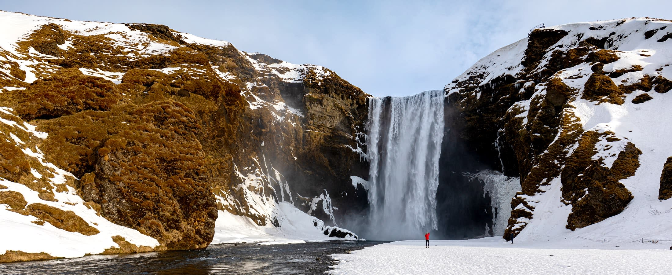 Skógafoss waterfall