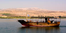 Boat ride on Sea of Galilee