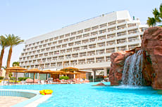 Leonardo Plaza Hotel Eilat