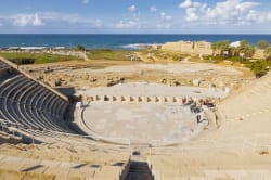 Amphitheater, Caesarea 