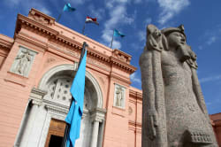 Egyptian Museum, Cairo 