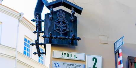 Street sign, Jewish quarter of Vilnius