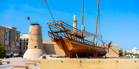 Dubai Museum