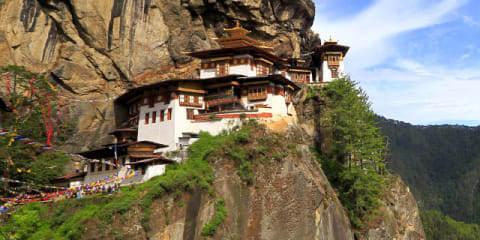 Beautiful Bhutan