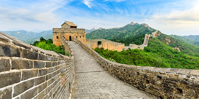 A Taste of China