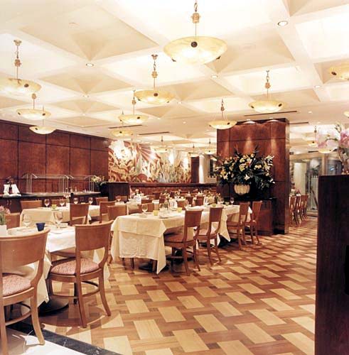 Melia Restaurant