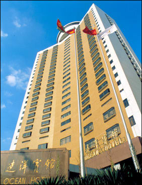 Ocean Hotel Shanghai