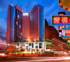 Eaton Hotel Hong Kong