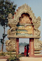 Golden Triangle sign