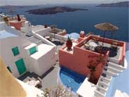 Cliff Side Hotel