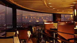 Al Dawaar Restaurant