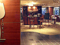 Mercure Korona Tokaj Restaurant