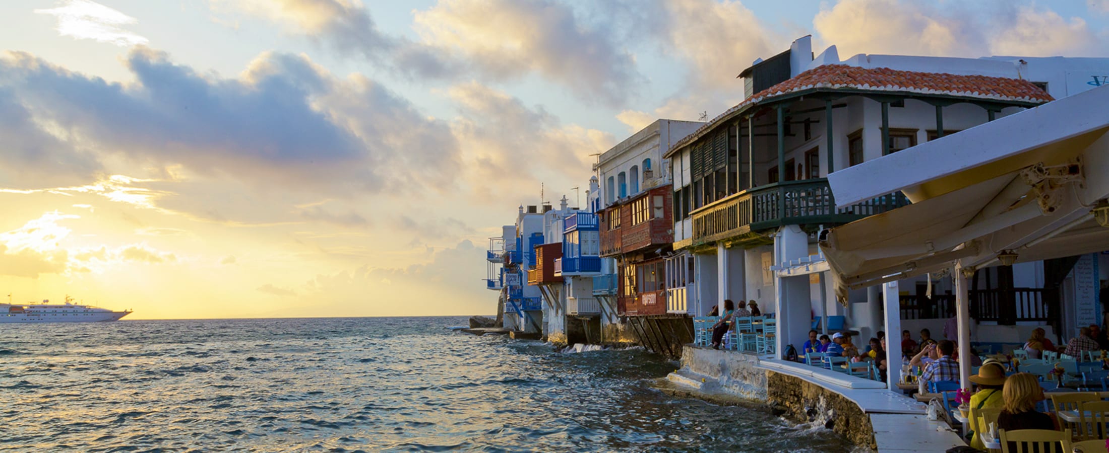 Athens & 7 Day Greek Isles Cruise
