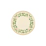 Plato de postre de porcelana con acebos Ø20,5 cm