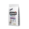 Advance hairball sterilized