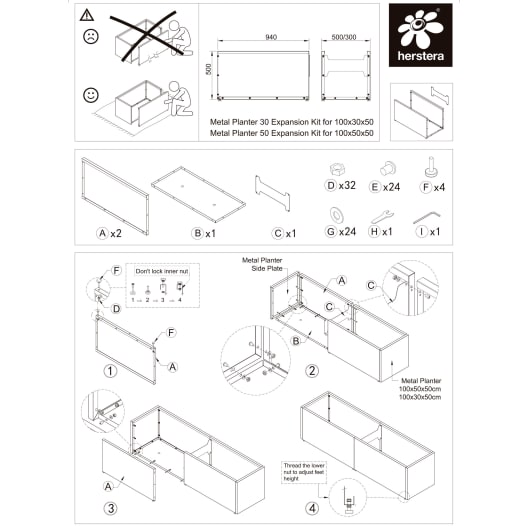Herstera Metal Planter - Expansion Kit