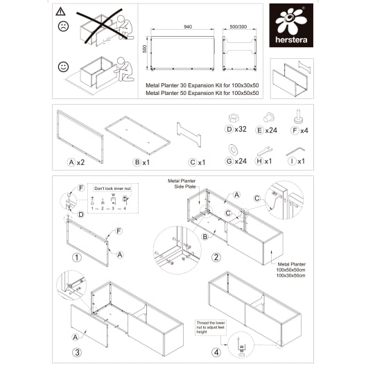 Herstera Metal Planter - Expansion Kit