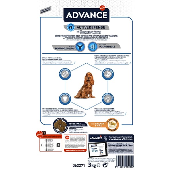 Advance Maxi Adult Pollo y Arroz. — Mundo Animal