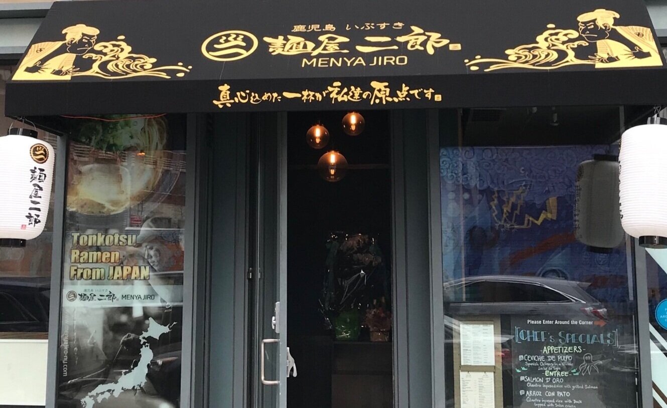 Best Restaurants Downtown Brooklyn