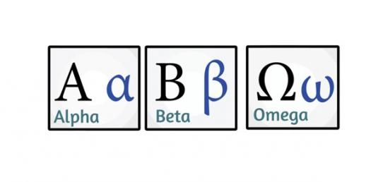 Quiz Image