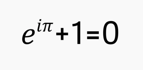 Quiz Image
