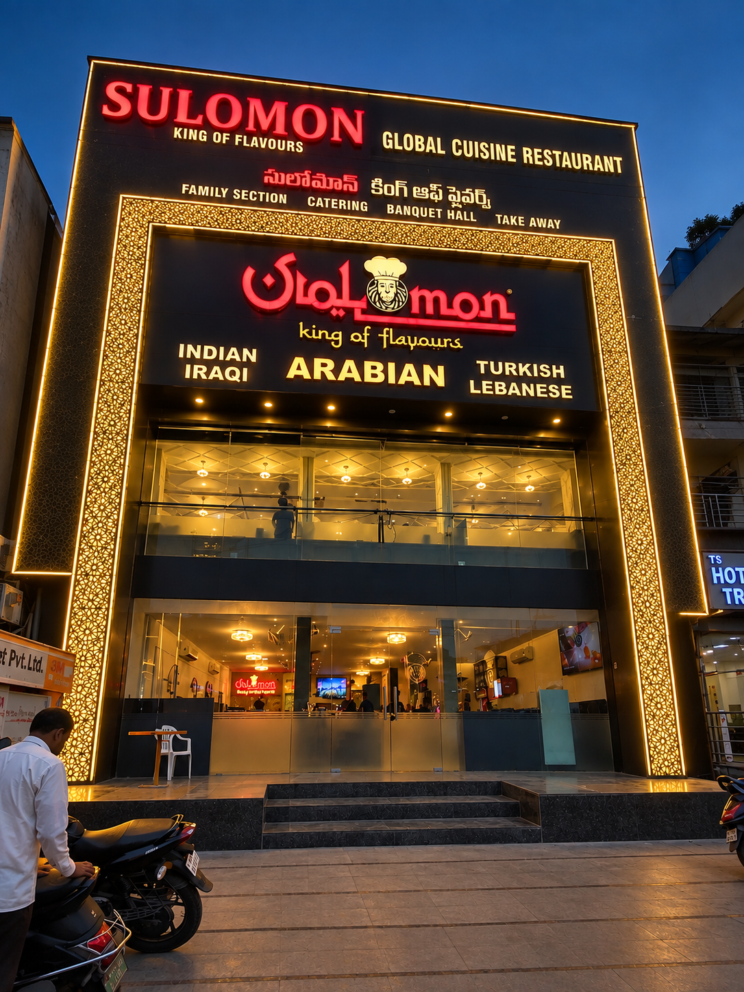 LED Sign Boards