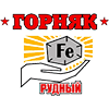 Gornyak Rudnyi