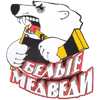 Belye Medvedi