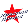 Krasnaya Armiya