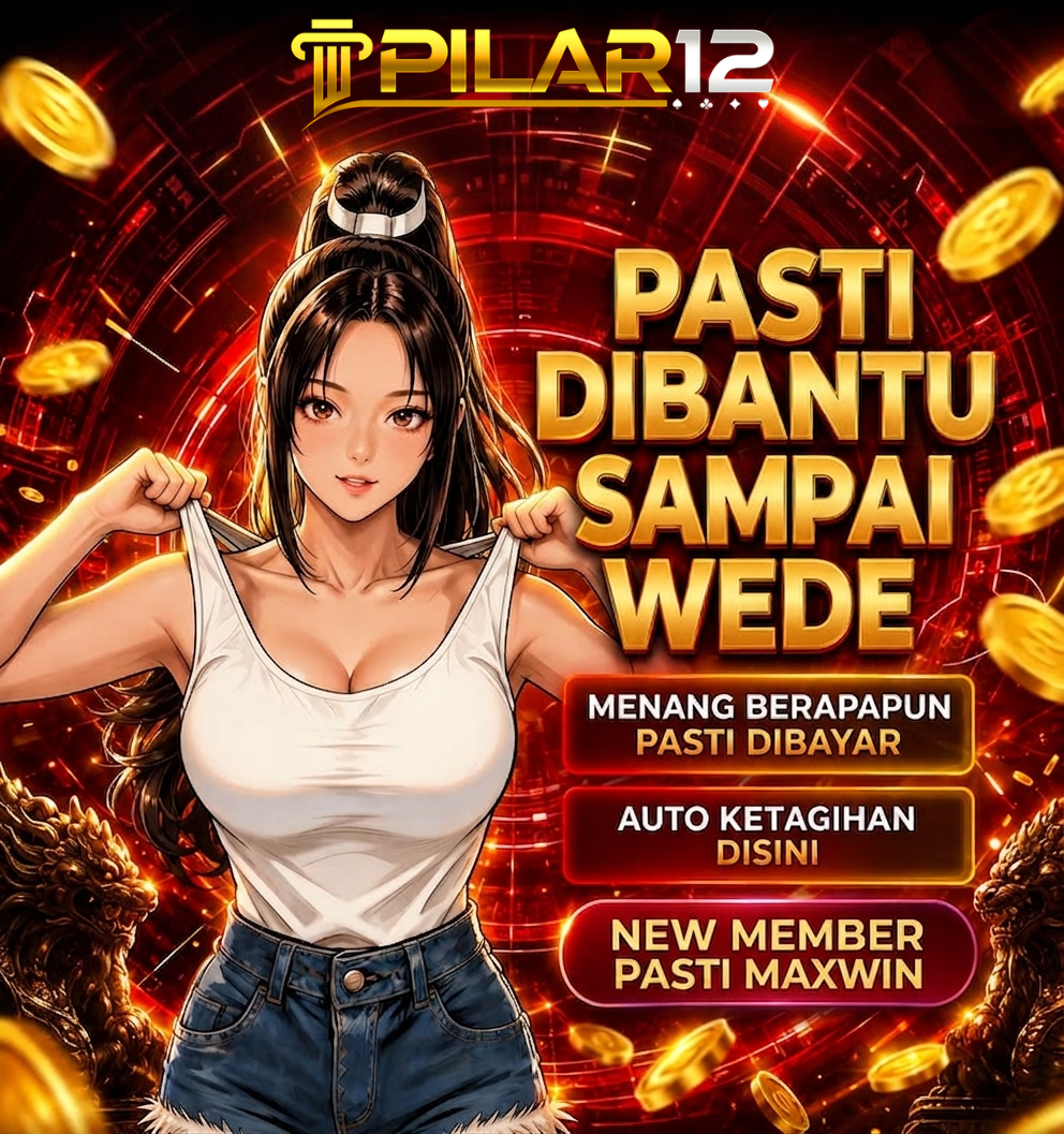 Promo Banner