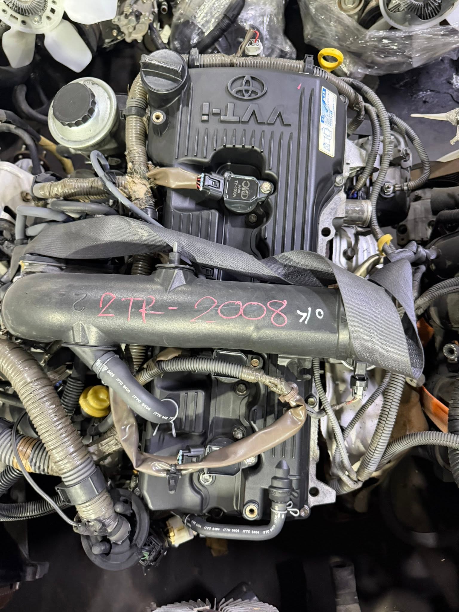 Toyota 2TR-FE 