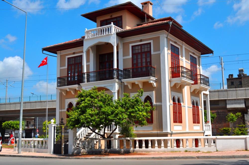 Karacaoğlan Edebiyat Müze Kütüphanesi — Adana müze ve saraylar