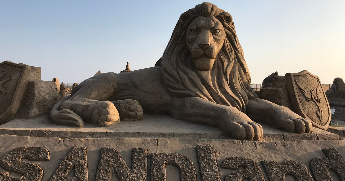 Sandland (Antalya Kum Heykel Müzesi) — Antalya müze ve saraylar