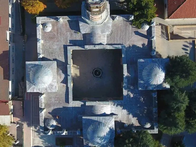 Medrese Parkı — Amasya tarihi yerler