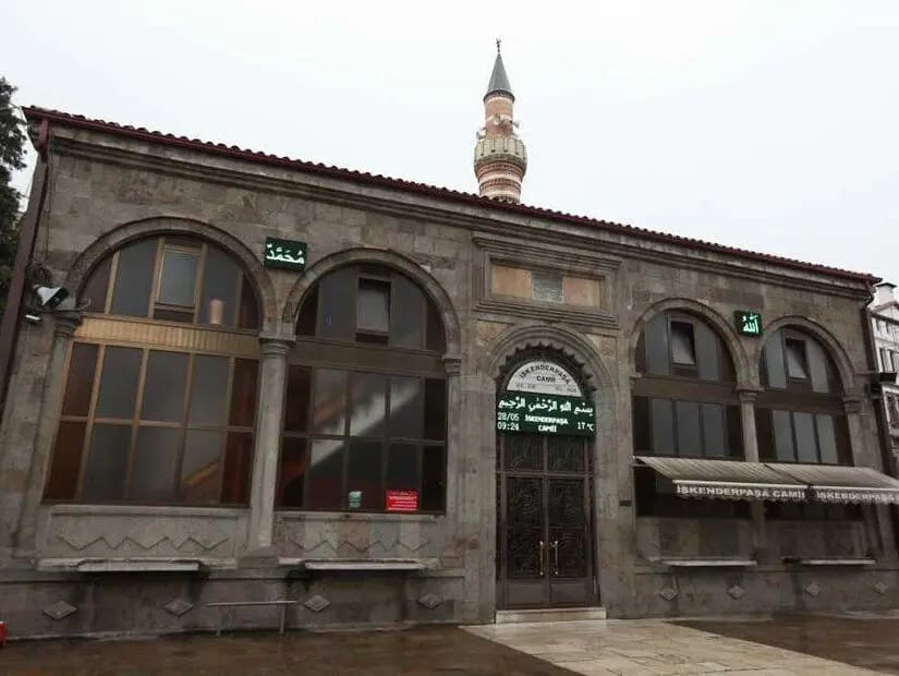 İskenderpaşa Cami ve Türbeleri — Artvin kültürel ve dini yapılar