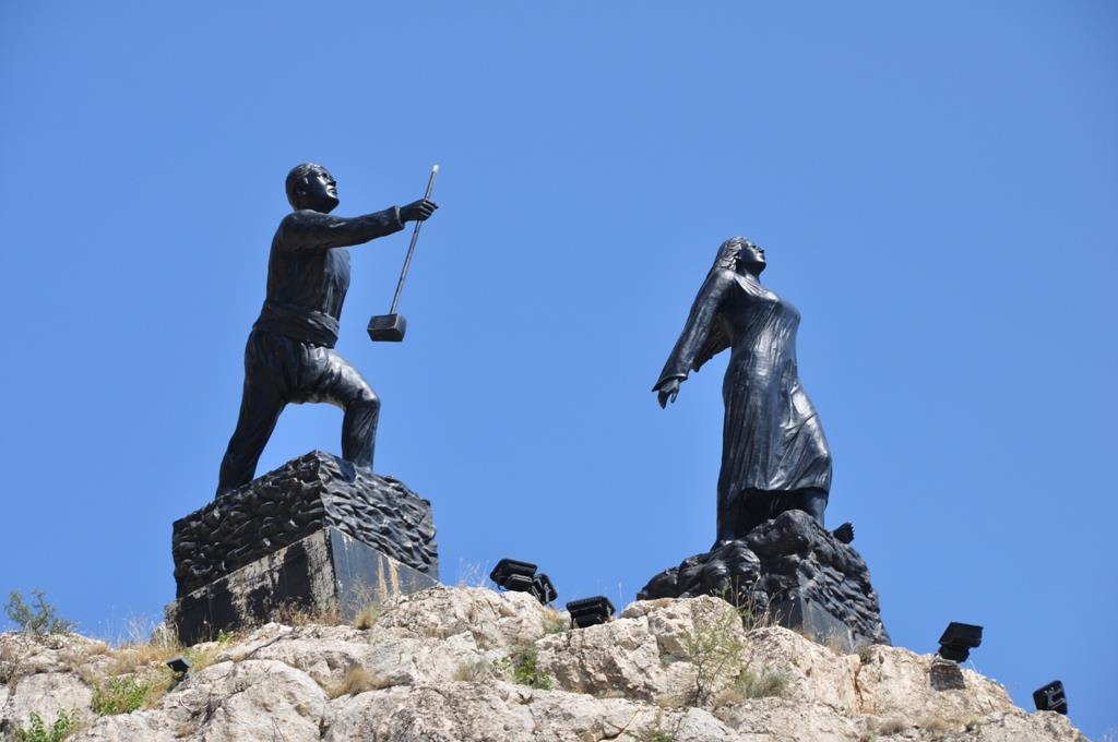 Ferhat ile Şirin Aşıklar Müzesi — Amasya müze ve saraylar