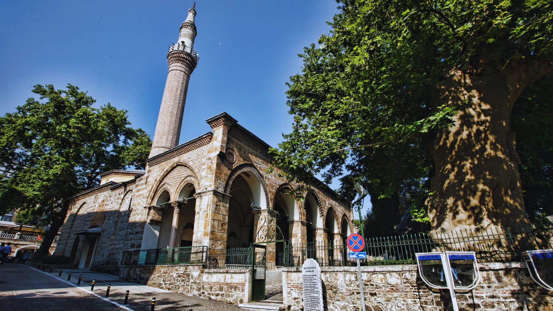 Orhangazi Cami — Bilecik gezilecek yerler